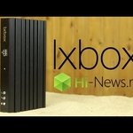  LXBOX 3   Hi-News